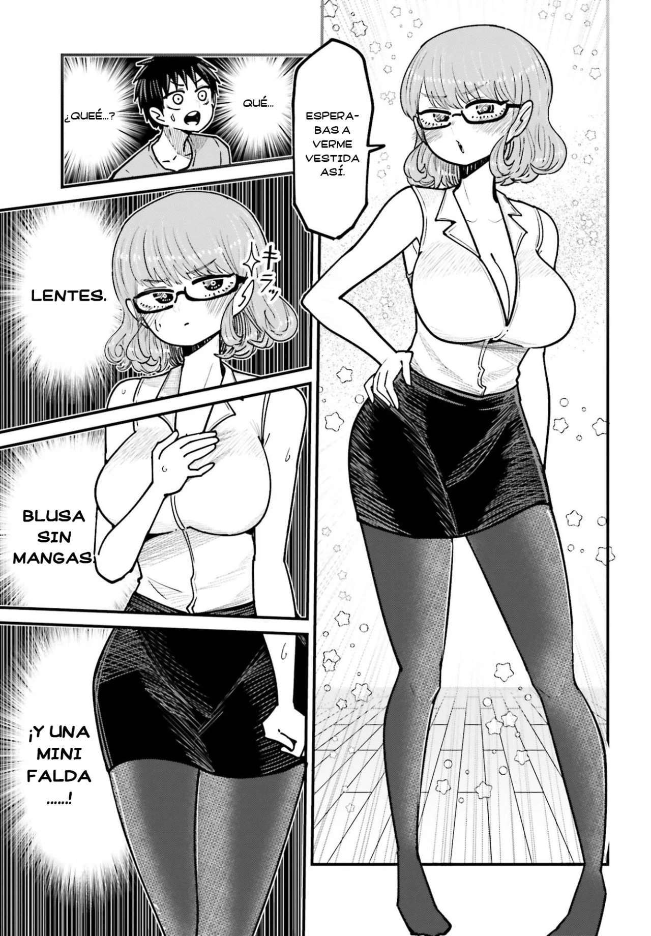 MUSUBIME NEMURI WA SHITE KURENAKUMO NAI Capitulo 6 página 3