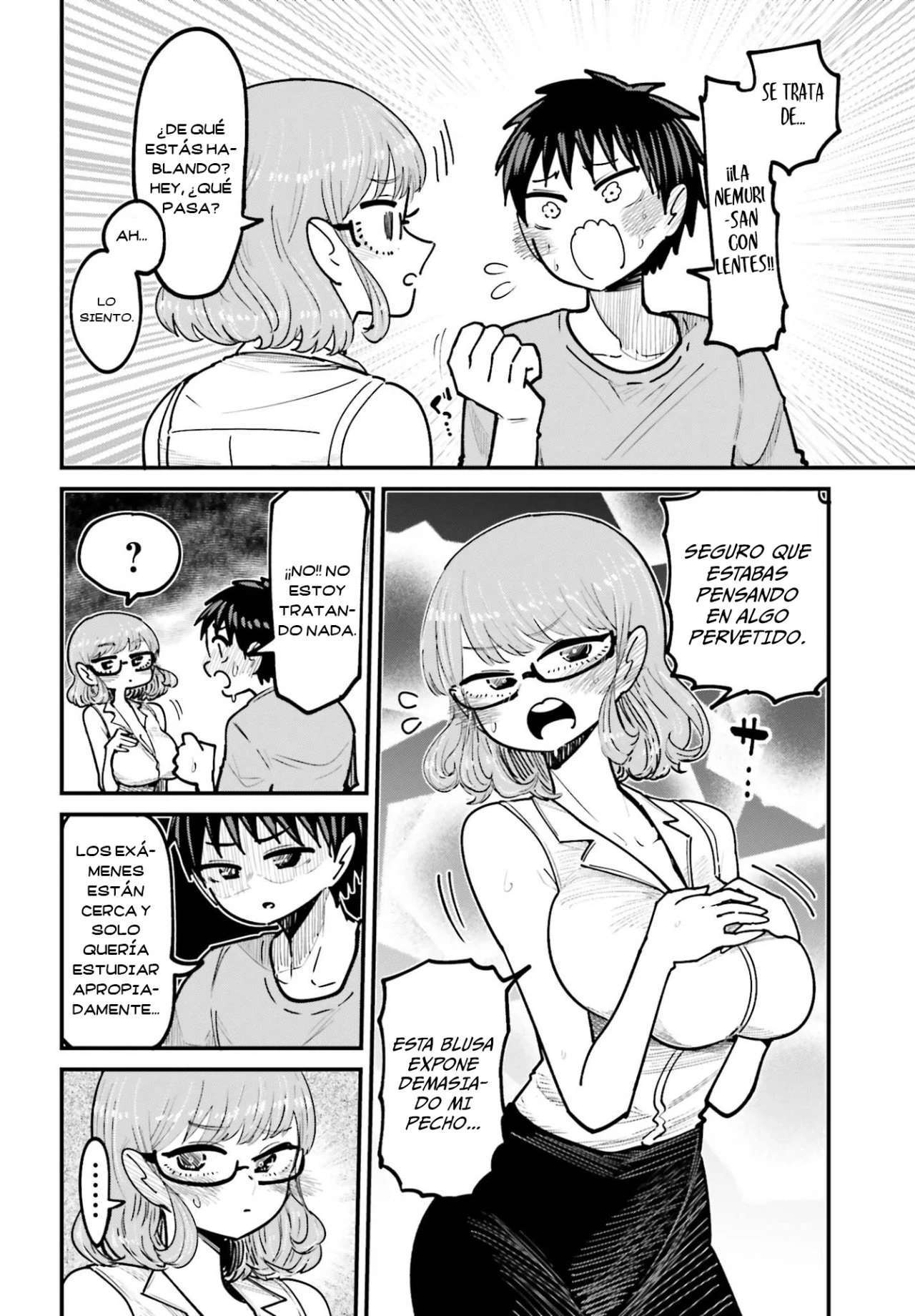 MUSUBIME NEMURI WA SHITE KURENAKUMO NAI Capitulo 6 página 4