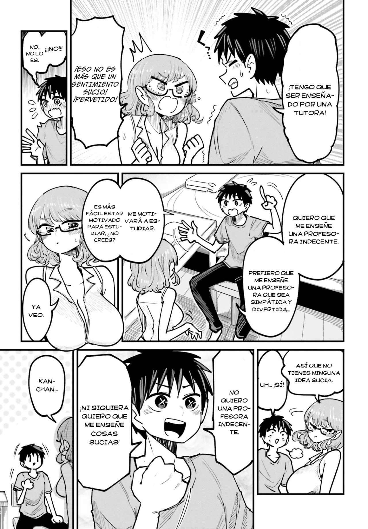 MUSUBIME NEMURI WA SHITE KURENAKUMO NAI Capitulo 6 página 5