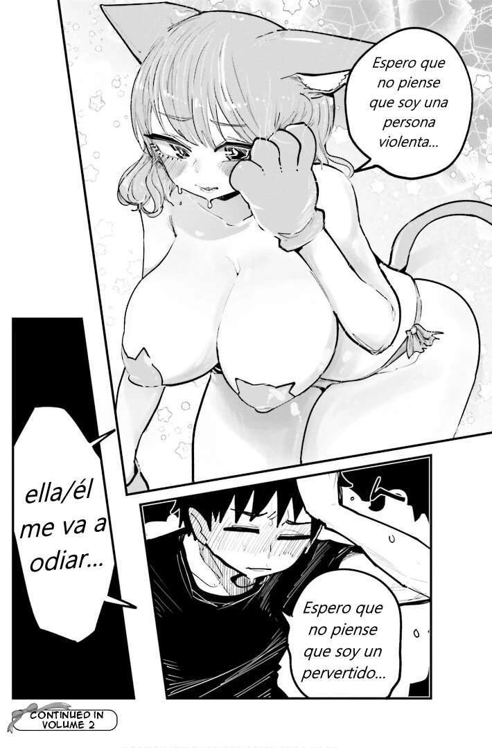 MUSUBIME NEMURI WA SHITE KURENAKUMO NAI Capitulo 8.5 página 10