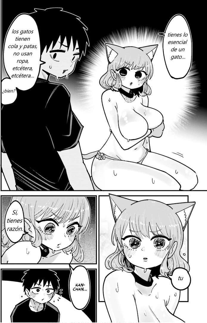 MUSUBIME NEMURI WA SHITE KURENAKUMO NAI Capitulo 8.5 página 4