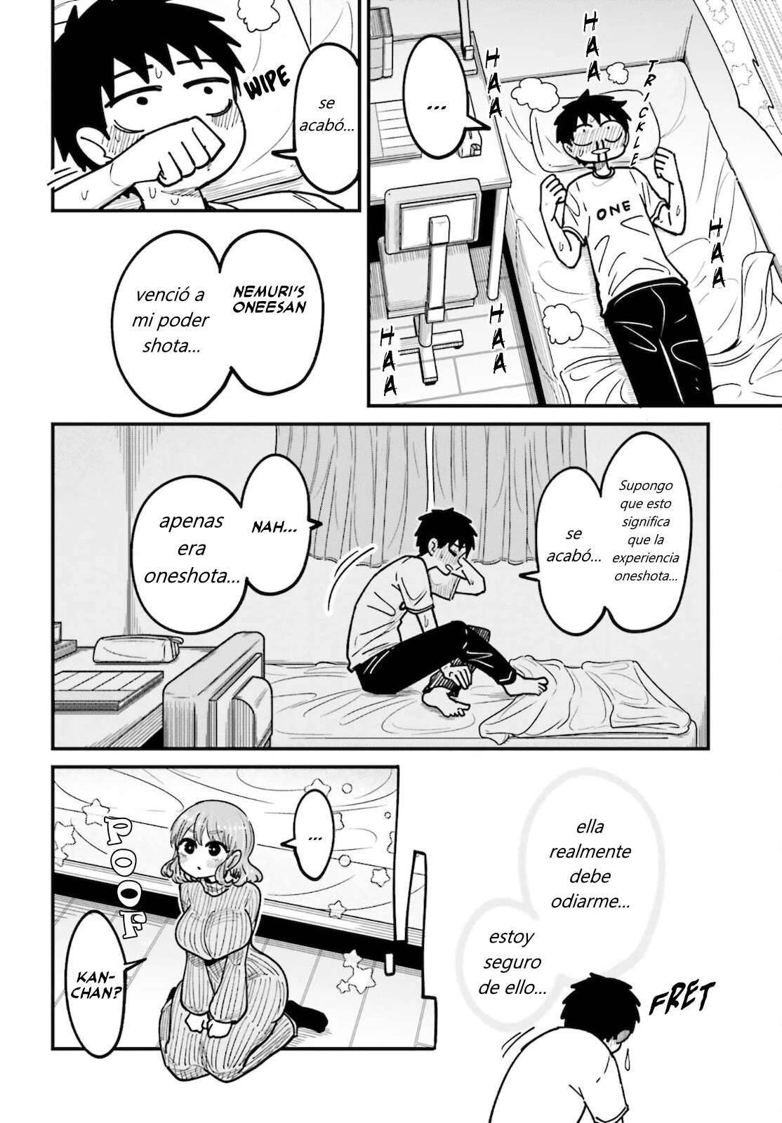 MUSUBIME NEMURI WA SHITE KURENAKUMO NAI Capitulo 9 página 16