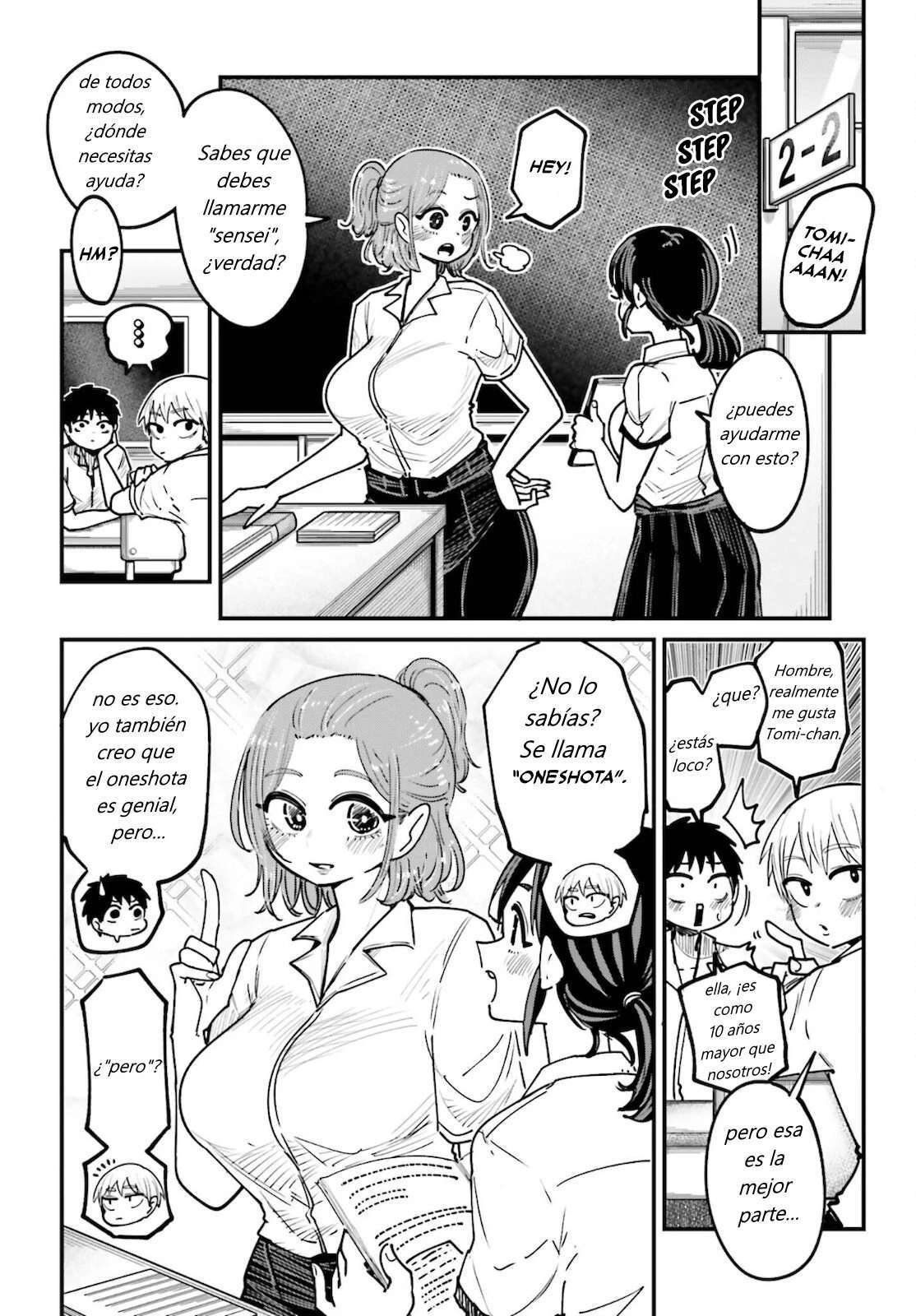 MUSUBIME NEMURI WA SHITE KURENAKUMO NAI Capitulo 9 página 2