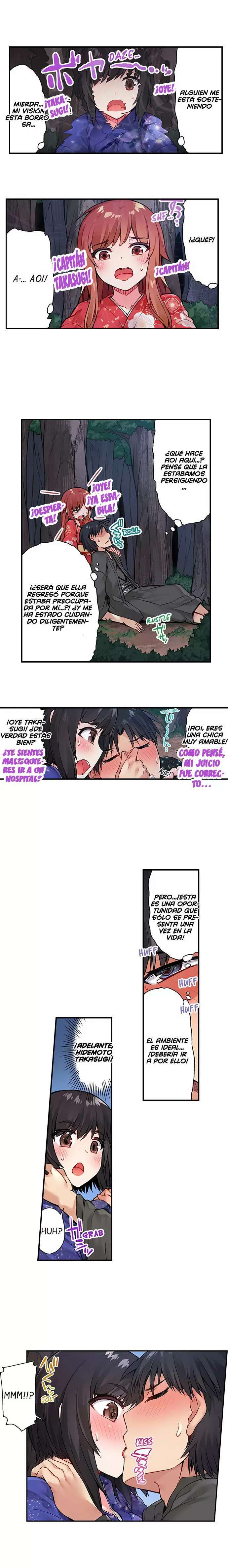 Asoko Araiya-san! Capitulo 36 página 2