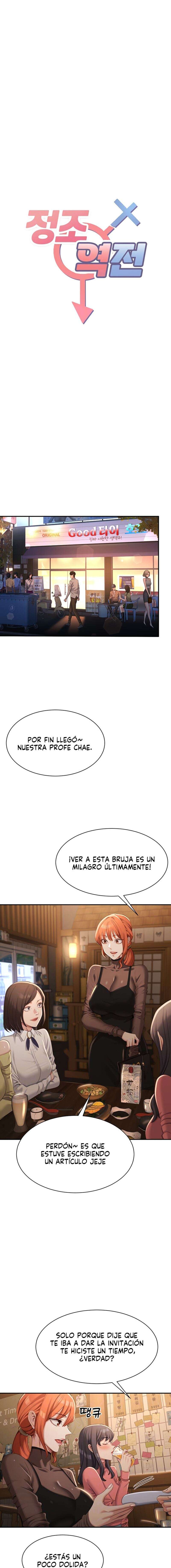 Intercambio de roles Capitulo 17 página 2