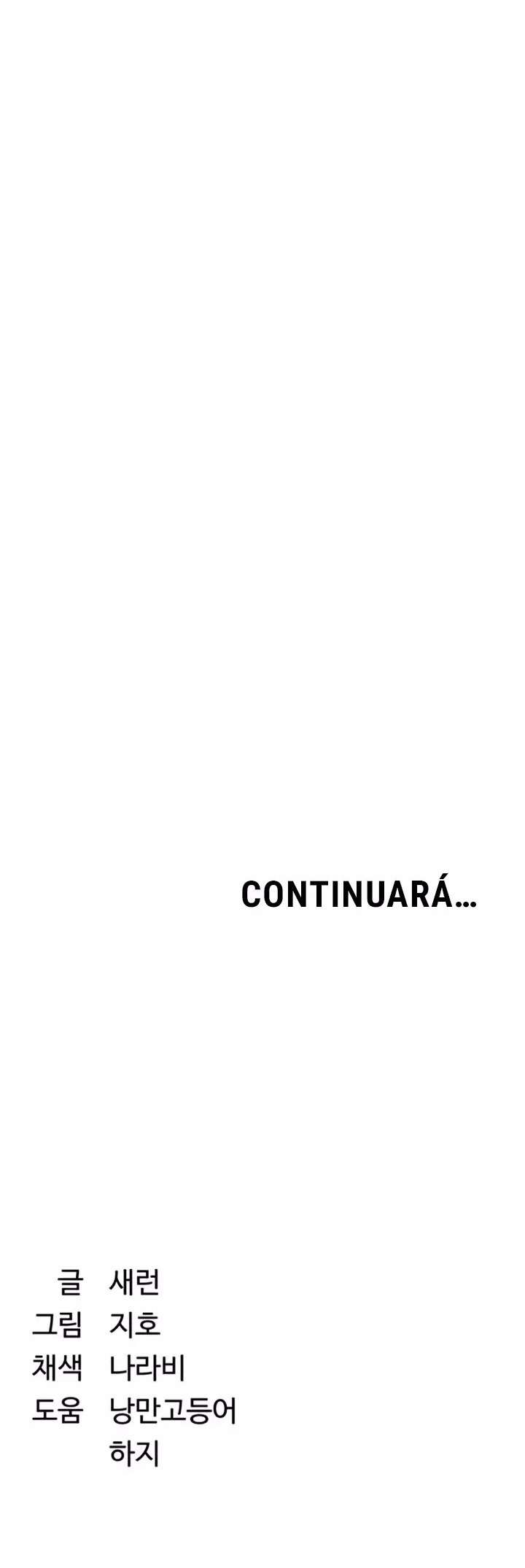 Intercambio de roles Capitulo 37 página 20