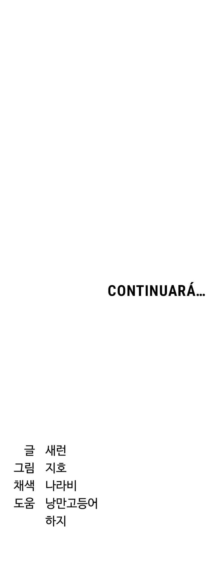 Intercambio de roles Capitulo 44 página 27