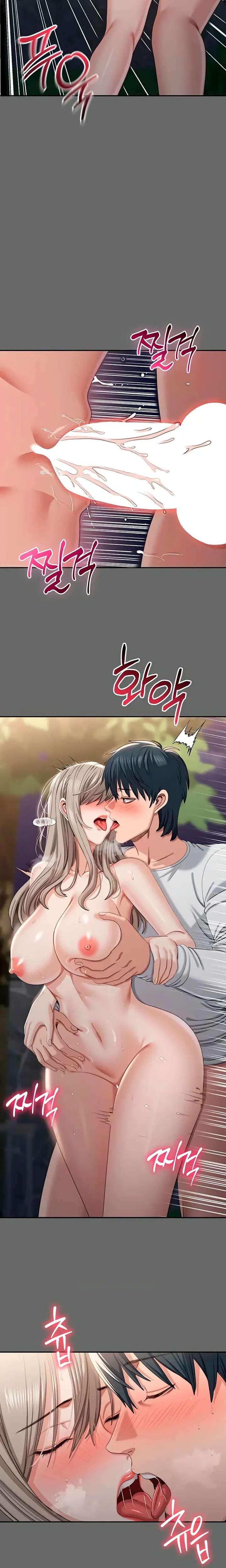 Intercambio de roles Capitulo 45 página 16