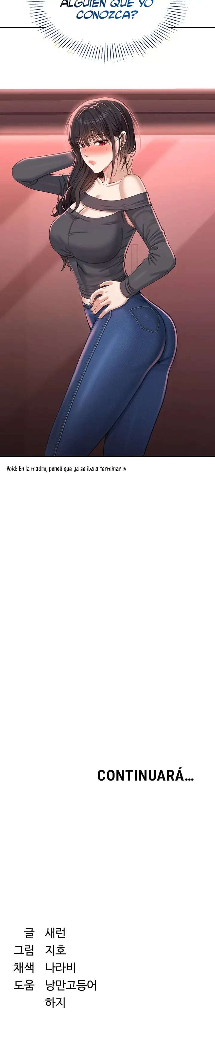 Intercambio de roles Capitulo 51 página 28