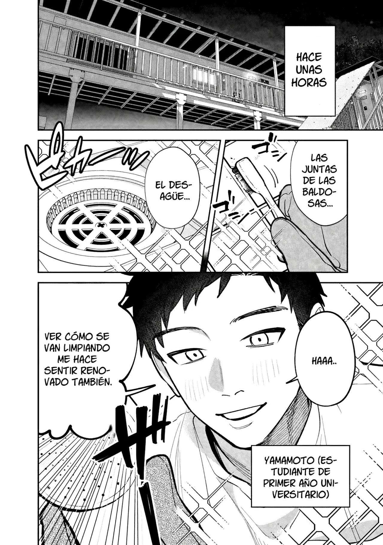 KouKou Jidai Capitulo 1 página 11