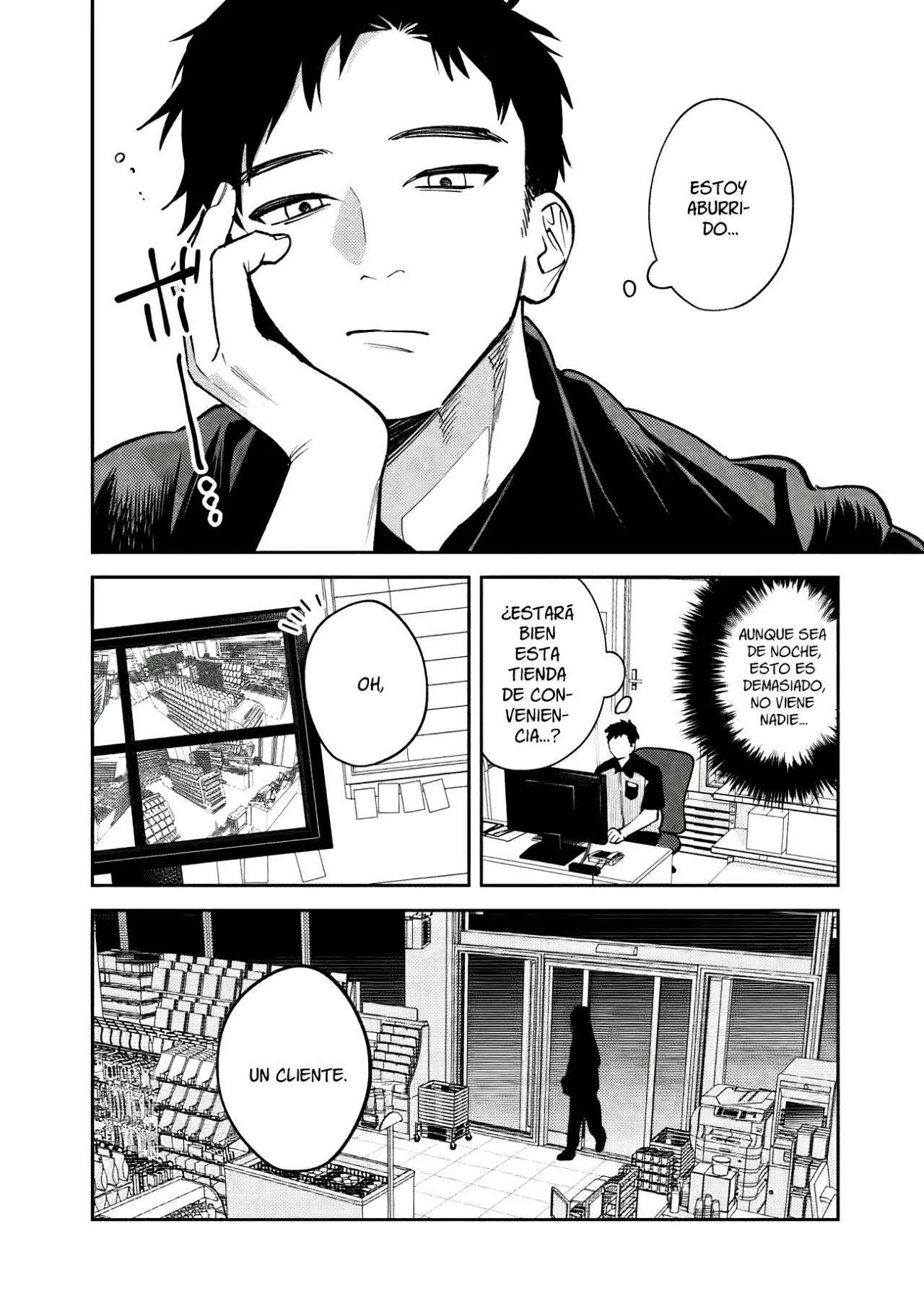 KouKou Jidai Capitulo 1 página 13