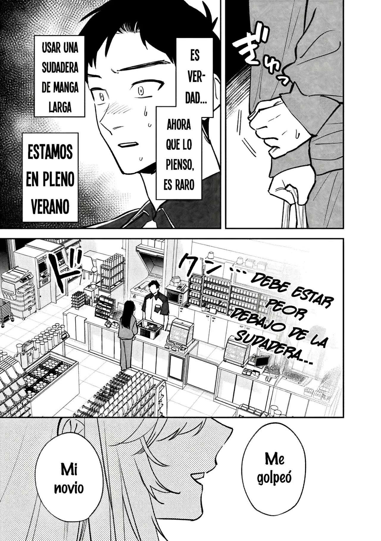KouKou Jidai Capitulo 1 página 23