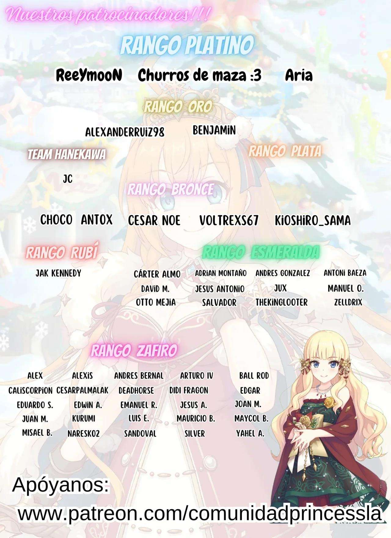 KouKou Jidai Capitulo 1 página 3