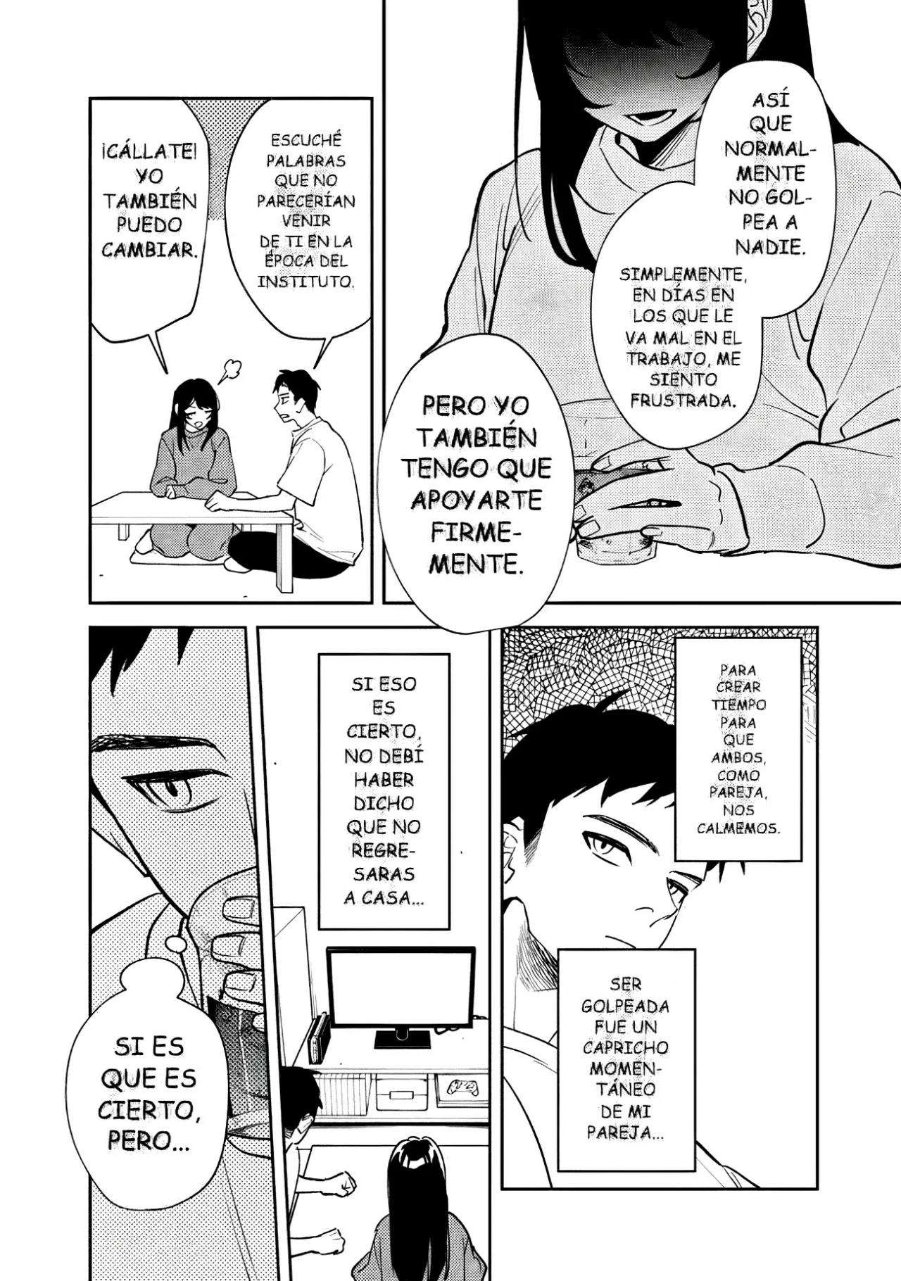 KouKou Jidai Capitulo 1 página 34