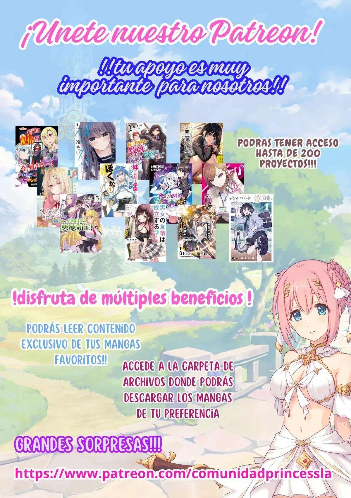 KouKou Jidai Capitulo 1 página 4