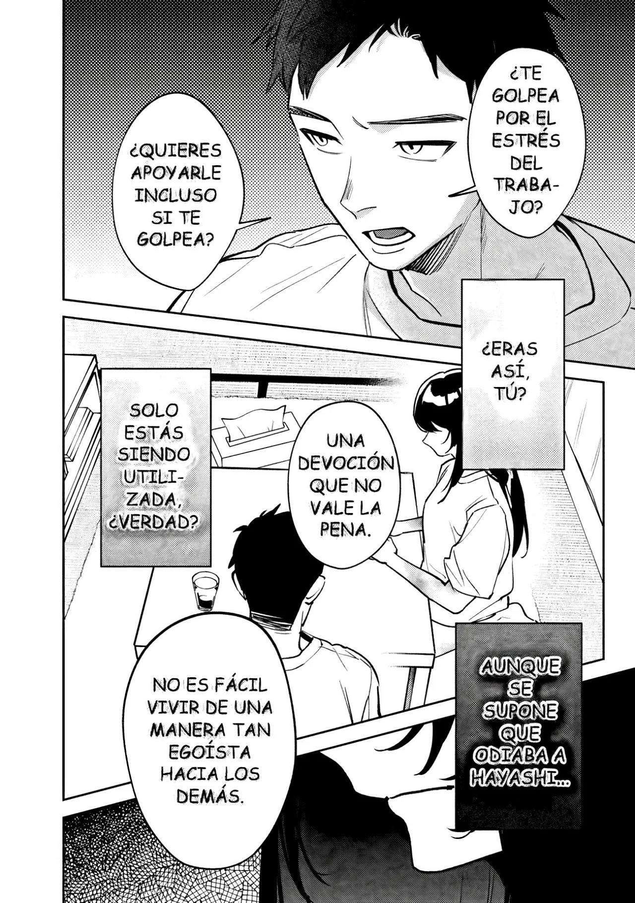KouKou Jidai Capitulo 1 página 40