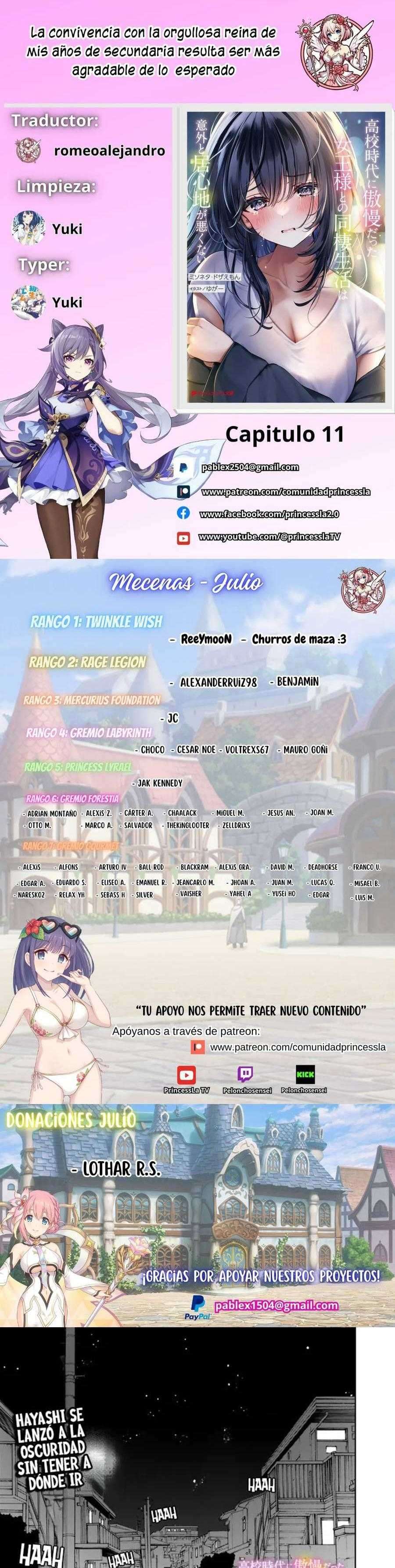 KouKou Jidai Capitulo 11 página 2