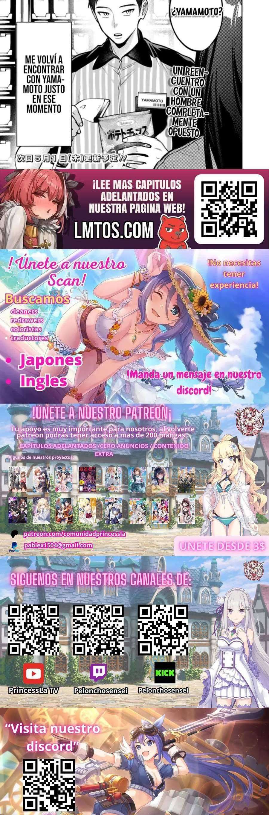 KouKou Jidai Capitulo 11 página 9