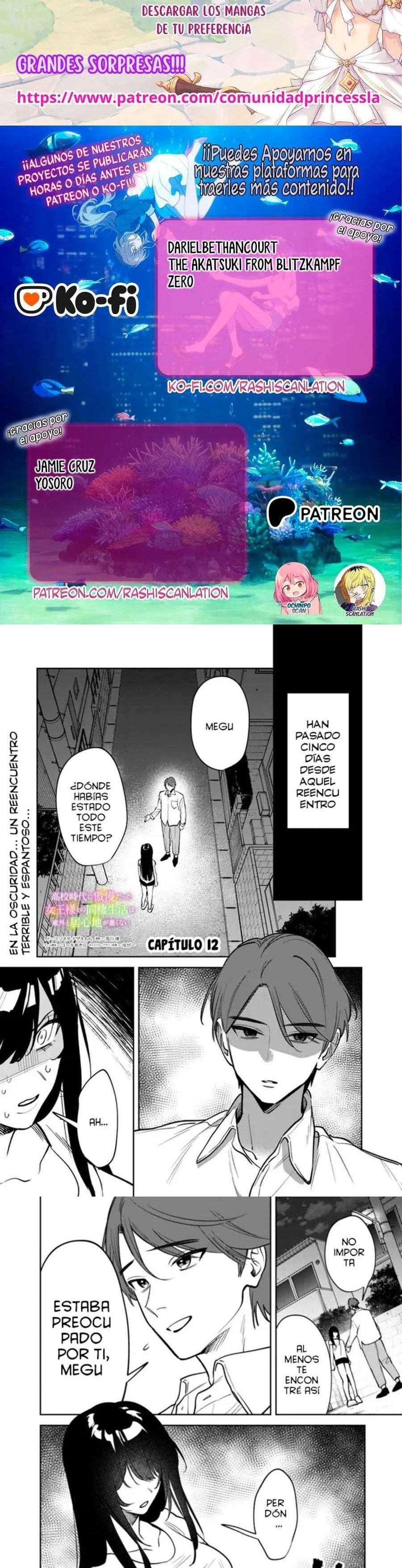 KouKou Jidai Capitulo 12 página 3