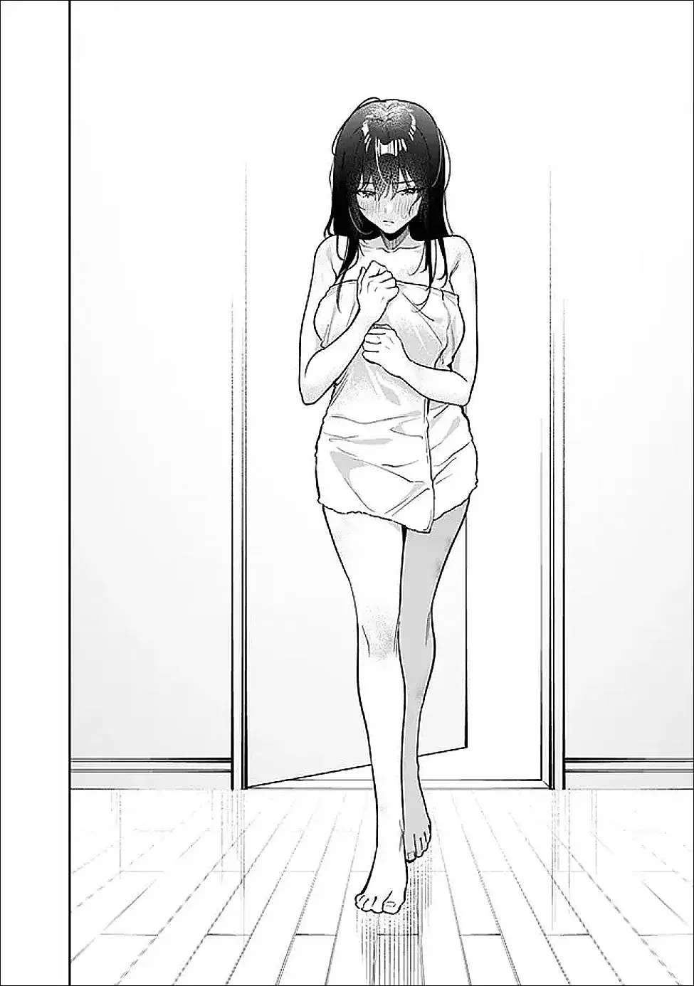 KouKou Jidai Capitulo 14 página 15