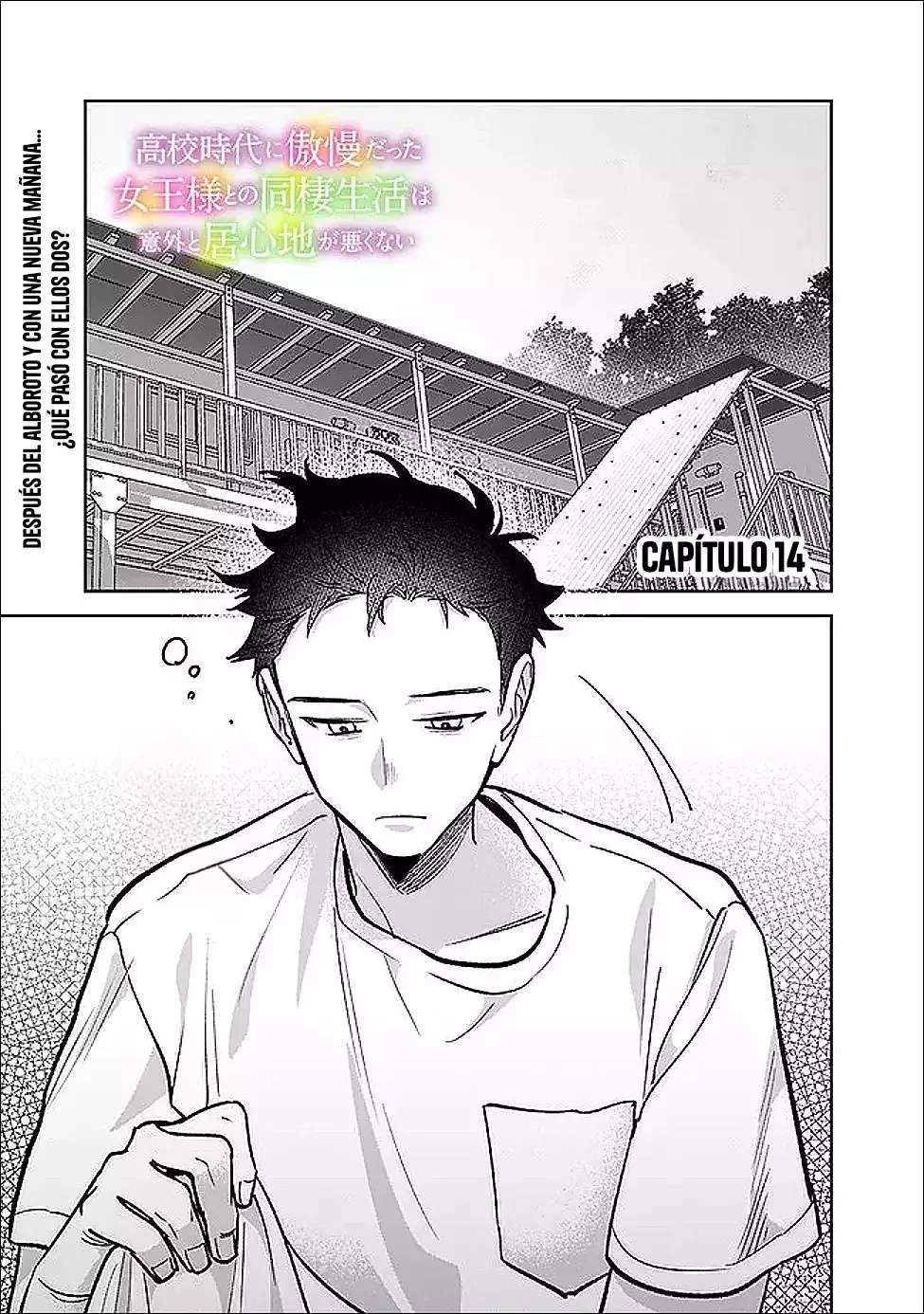 KouKou Jidai Capitulo 14 página 6