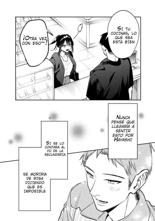 KouKou Jidai Capitulo 16 página 17