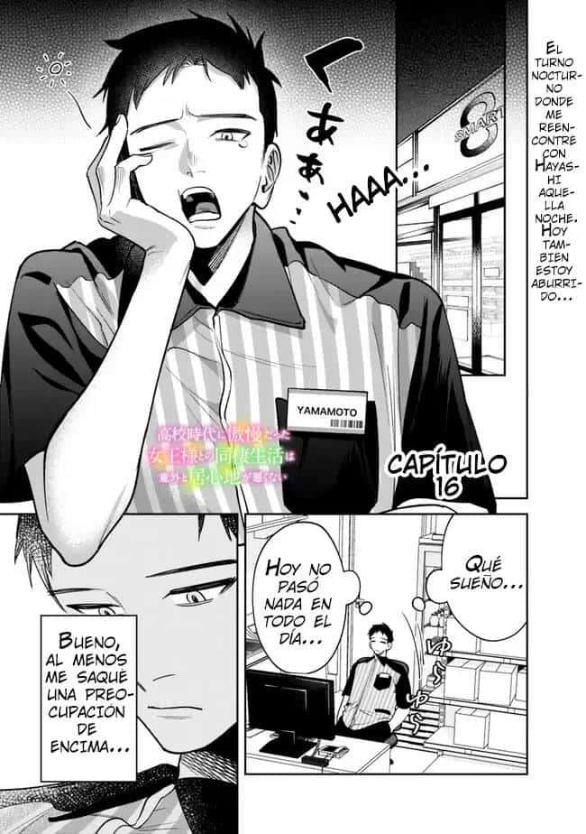 KouKou Jidai Capitulo 16 página 2