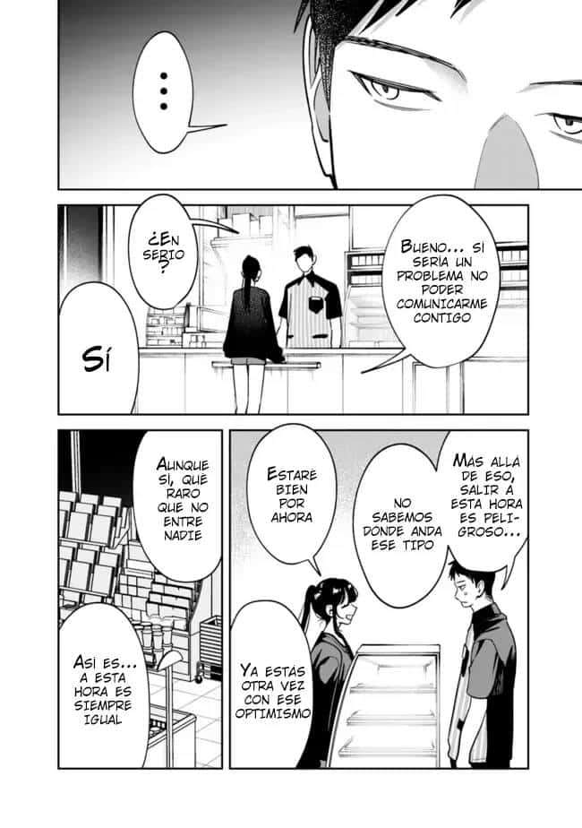 KouKou Jidai Capitulo 16 página 7