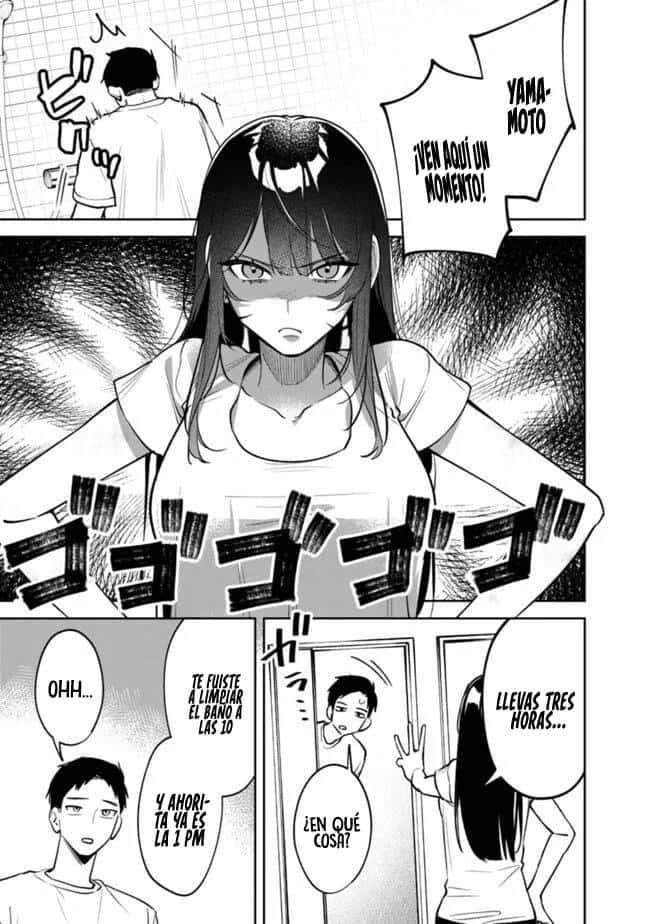 KouKou Jidai Capitulo 17 página 4