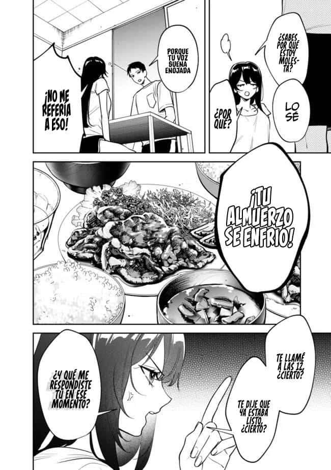 KouKou Jidai Capitulo 17 página 5