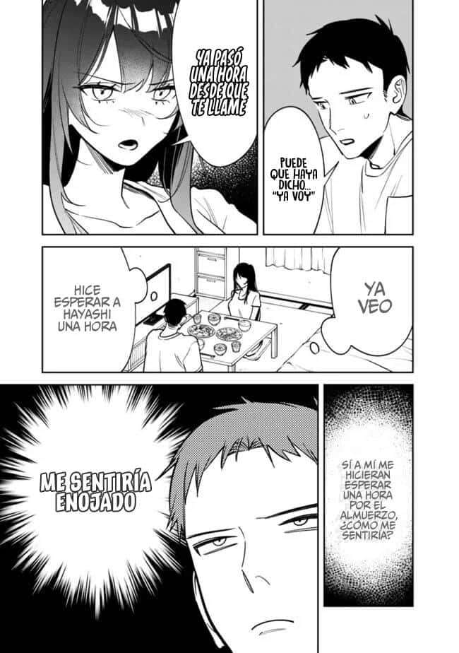 KouKou Jidai Capitulo 17 página 6