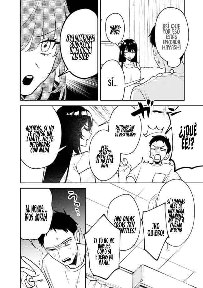 KouKou Jidai Capitulo 17 página 7