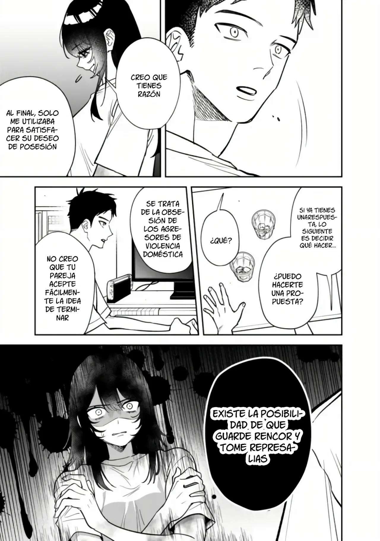 KouKou Jidai Capitulo 2 página 24