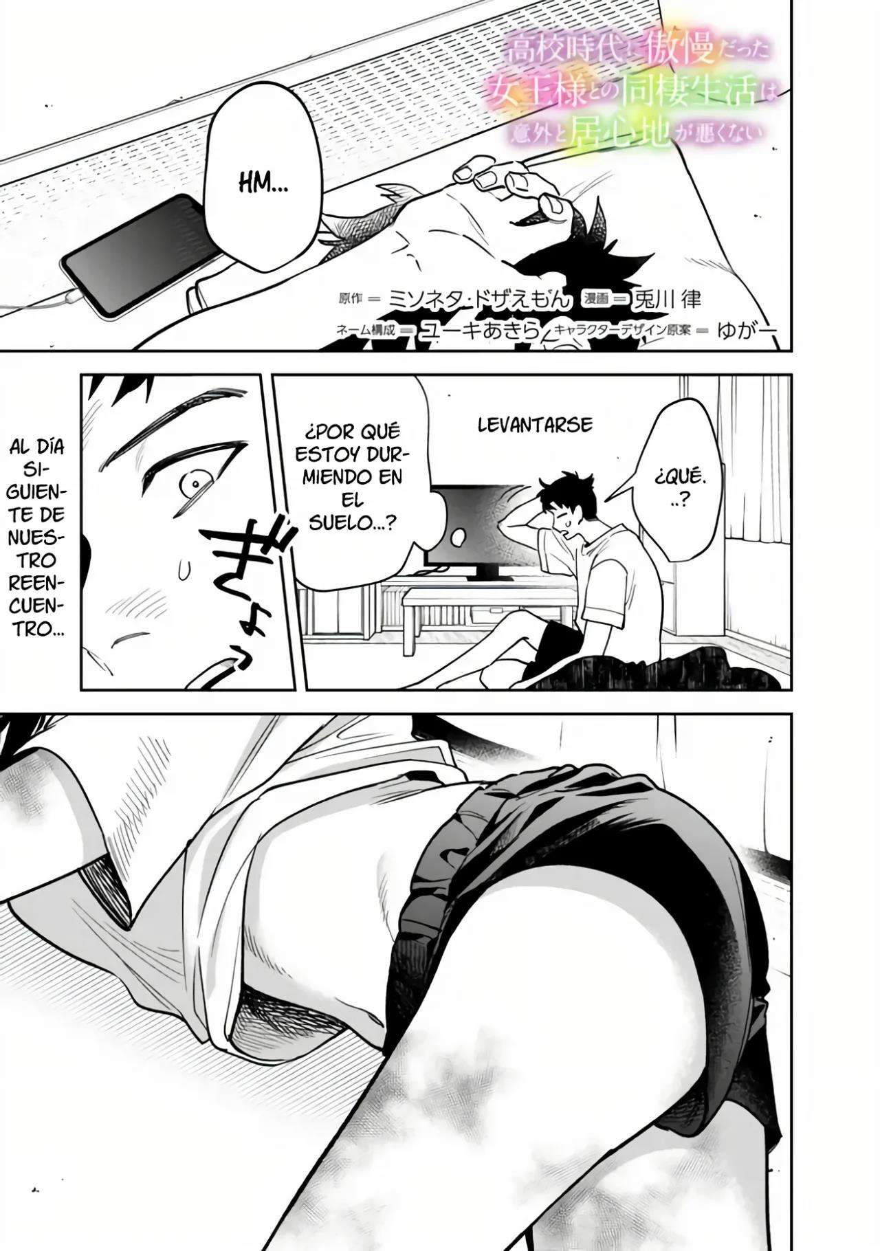 KouKou Jidai Capitulo 2 página 6