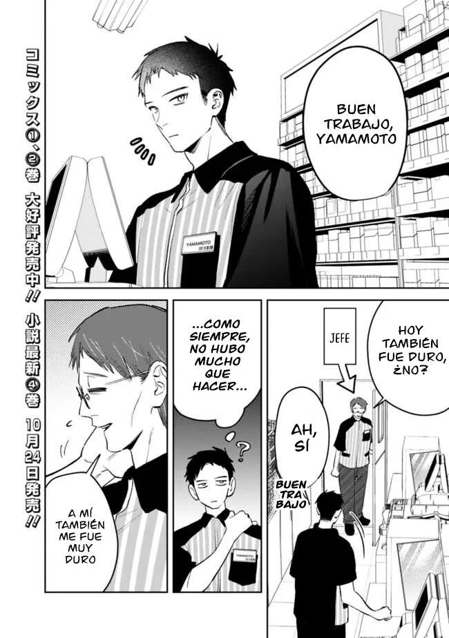 KouKou Jidai Capitulo 24 página 4