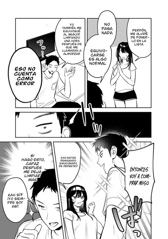 KouKou Jidai Capitulo 25 página 7
