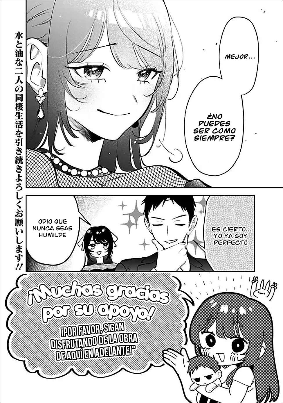 KouKou Jidai Capitulo 26.5 página 5