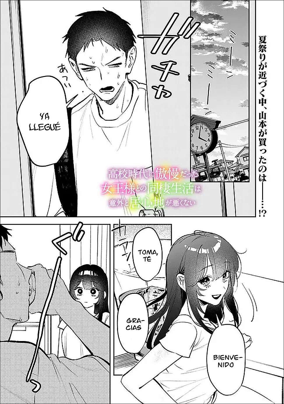 KouKou Jidai Capitulo 27 página 3