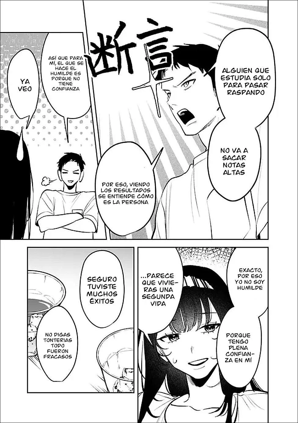 KouKou Jidai Capitulo 27 página 7
