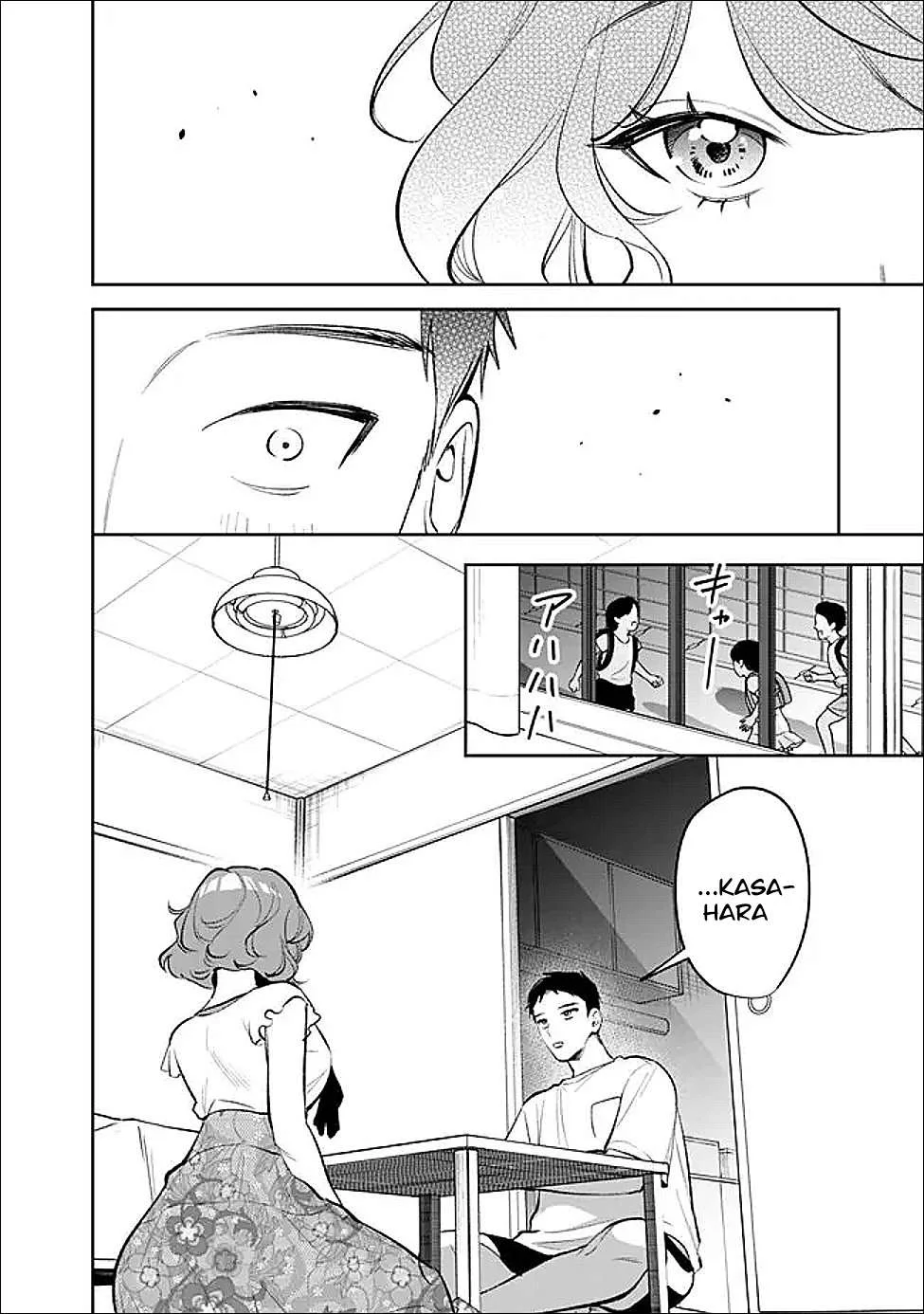 KouKou Jidai Capitulo 28 página 16