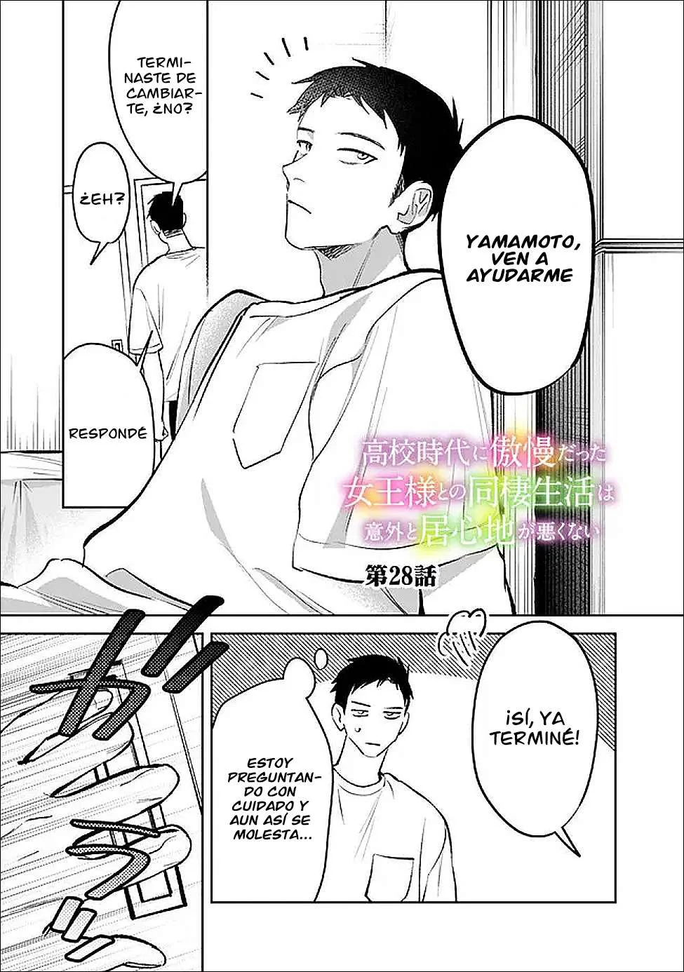 KouKou Jidai Capitulo 28 página 3