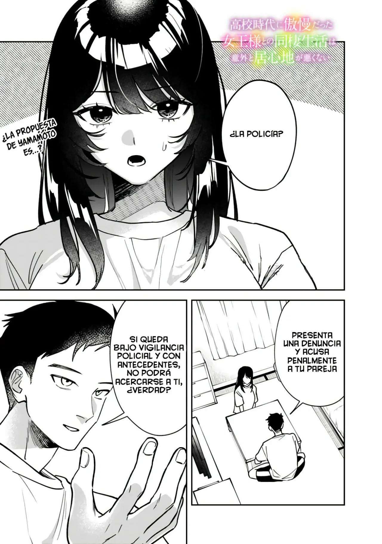 KouKou Jidai Capitulo 3 página 6