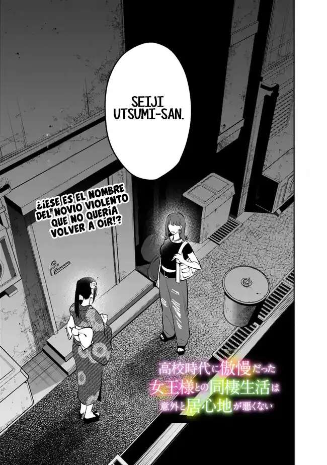 KouKou Jidai Capitulo 30 página 4