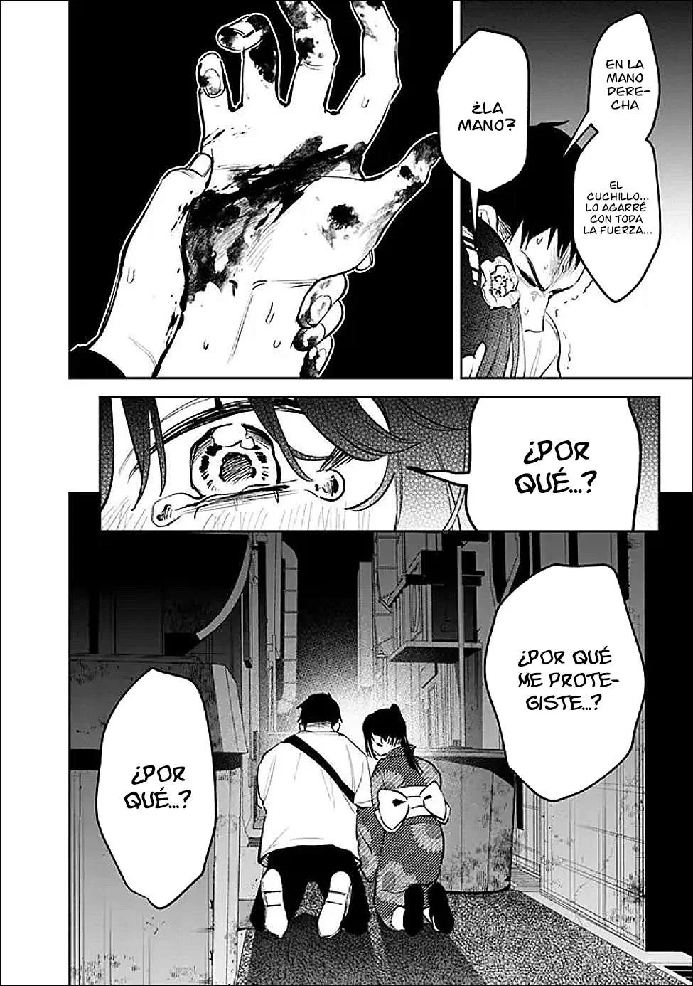 KouKou Jidai Capitulo 31 página 6