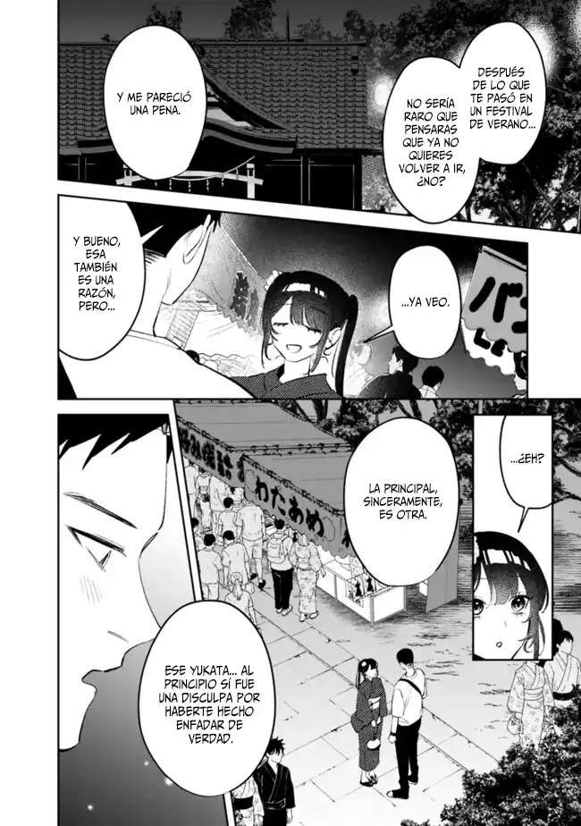 KouKou Jidai Capitulo 34 página 15