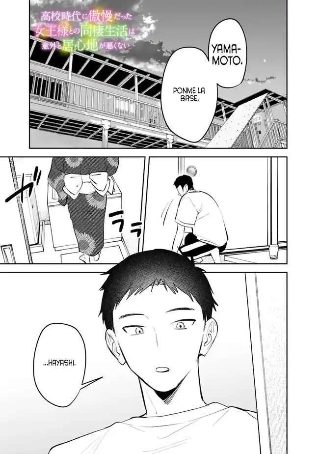 KouKou Jidai Capitulo 34 página 4