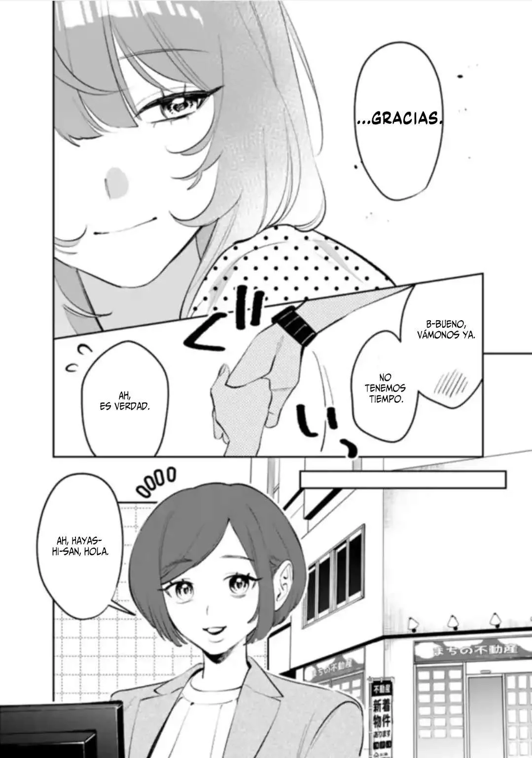 KouKou Jidai Capitulo 35 página 17