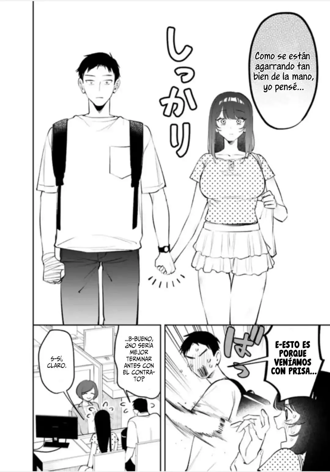 KouKou Jidai Capitulo 35 página 19