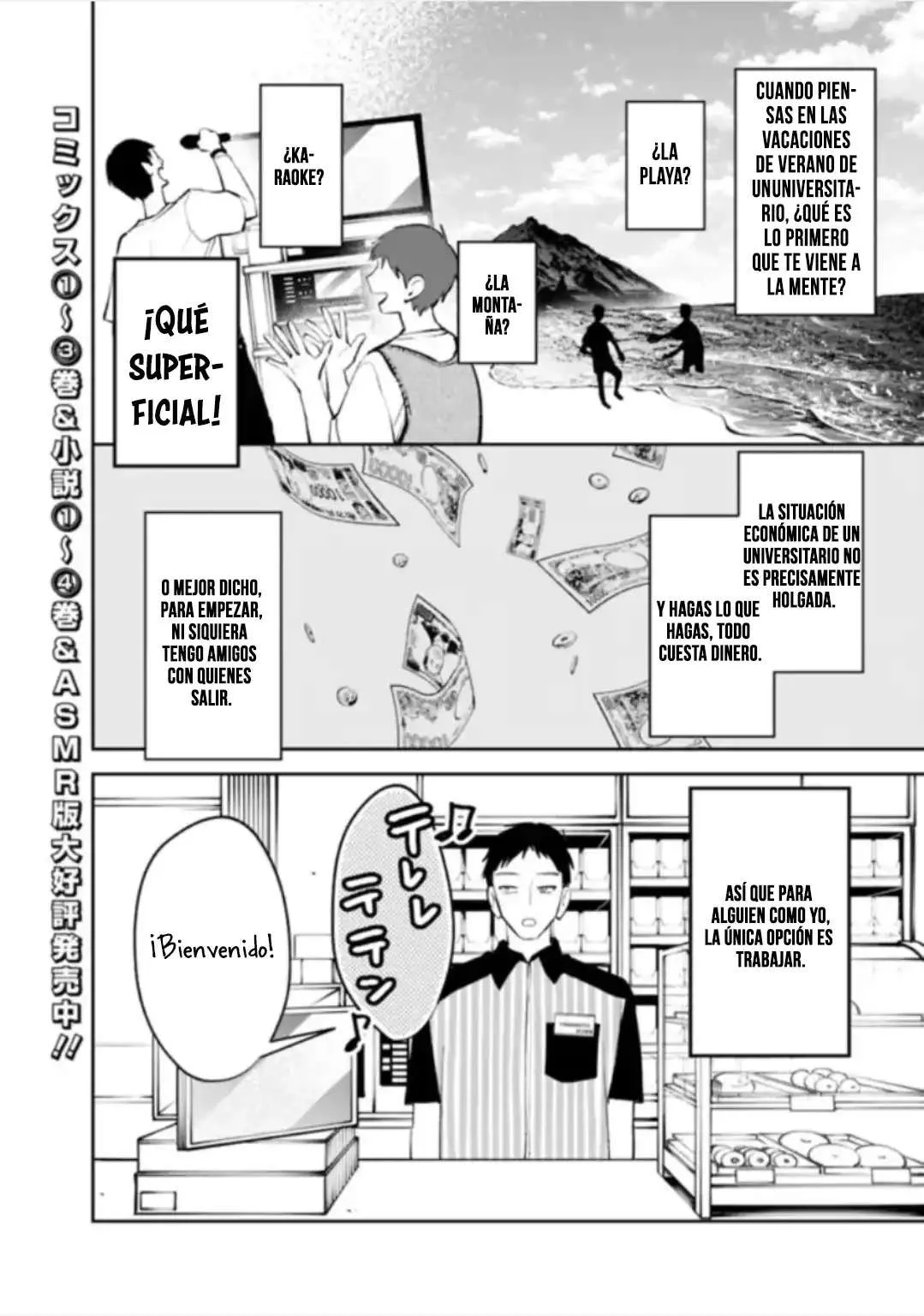 KouKou Jidai Capitulo 35 página 5