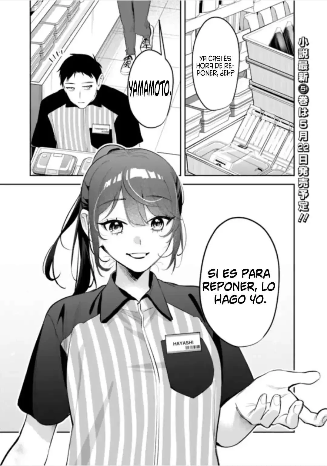 KouKou Jidai Capitulo 35 página 6